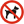Tout animal domestique interdit